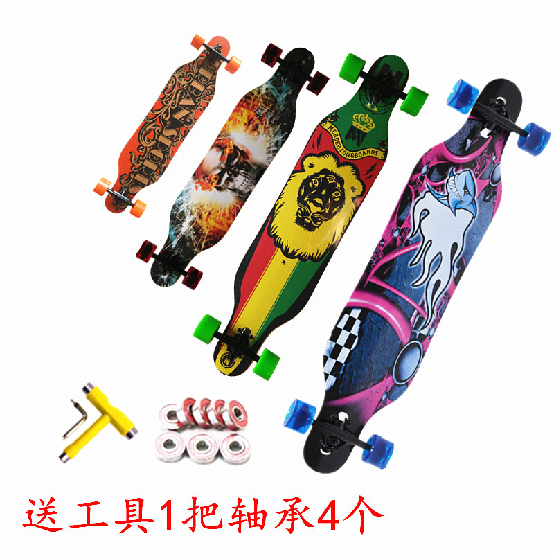 longboarding進口成人 專業 四輪滑板 扁擔板 公路滑板 長板批發批發・進口・工廠・代買・代購