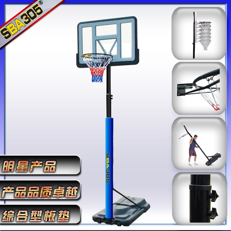 SBA305-021A 戶外標準高度籃球架 成人移動可升降工廠,批發,進口,代購