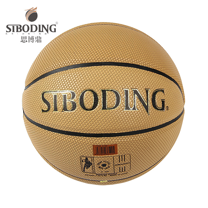進口吸濕7號球廠傢定製批發兒童籃球用品球類一件代發體育用品工廠,批發,進口,代購