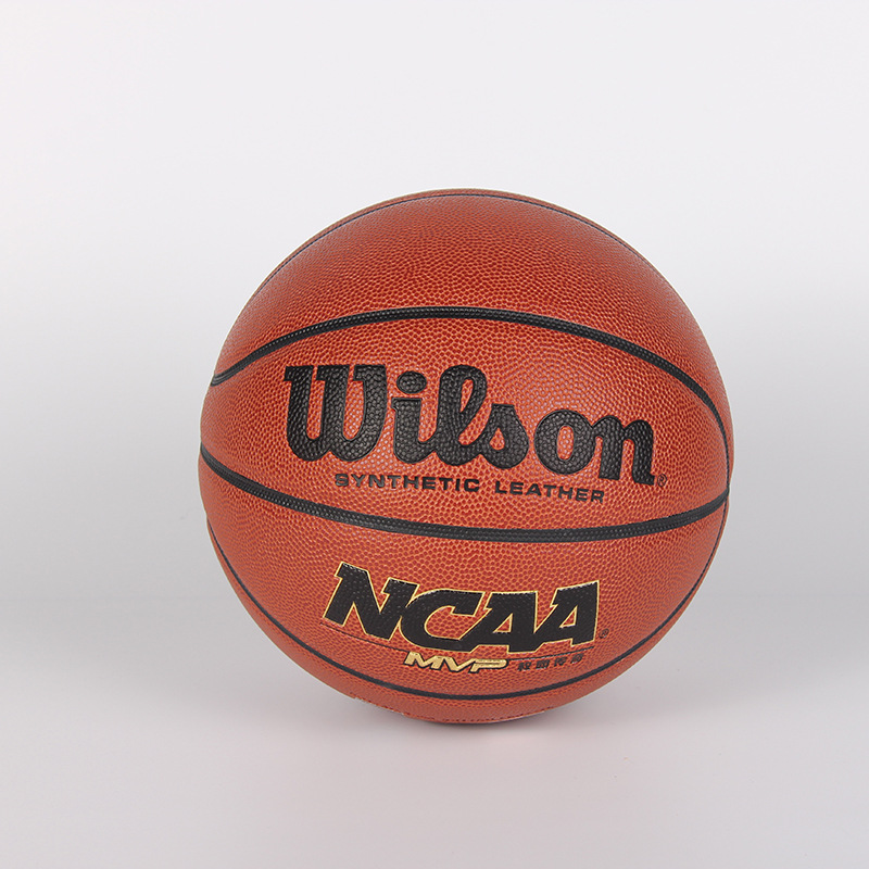 廠傢暢銷 新款威爾遜7號pu籃球批發比賽訓練耐磨正品籃球工廠,批發,進口,代購