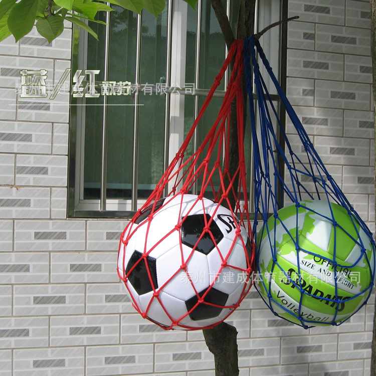工廠批量訂做　籃球網兜　手工編織彩色球兜　裝一隻球工廠,批發,進口,代購