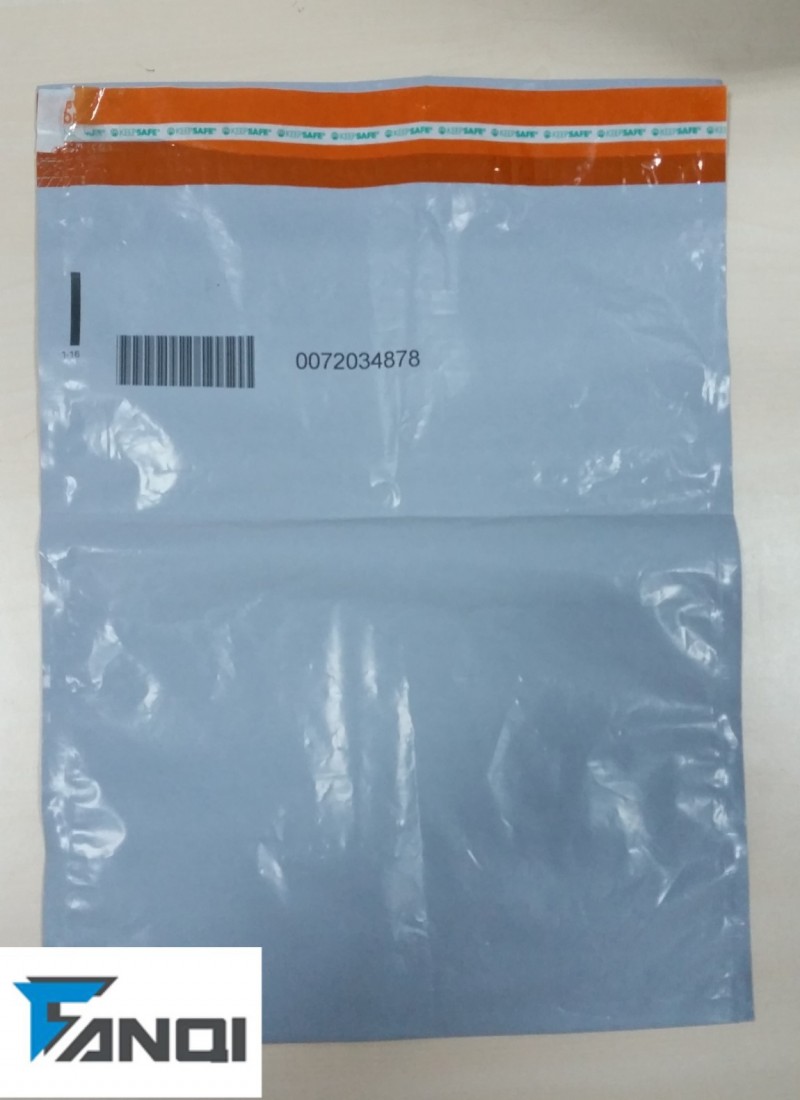 物流包裝用不透明塑料保安膠袋（具有防揭、防盜功能）批發・進口・工廠・代買・代購