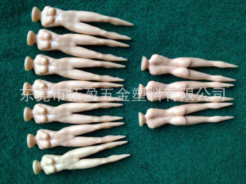 高爾夫球釘  塑料釘  杯形釘  美人釘  裸女球針  PLASTIC TEES工廠,批發,進口,代購