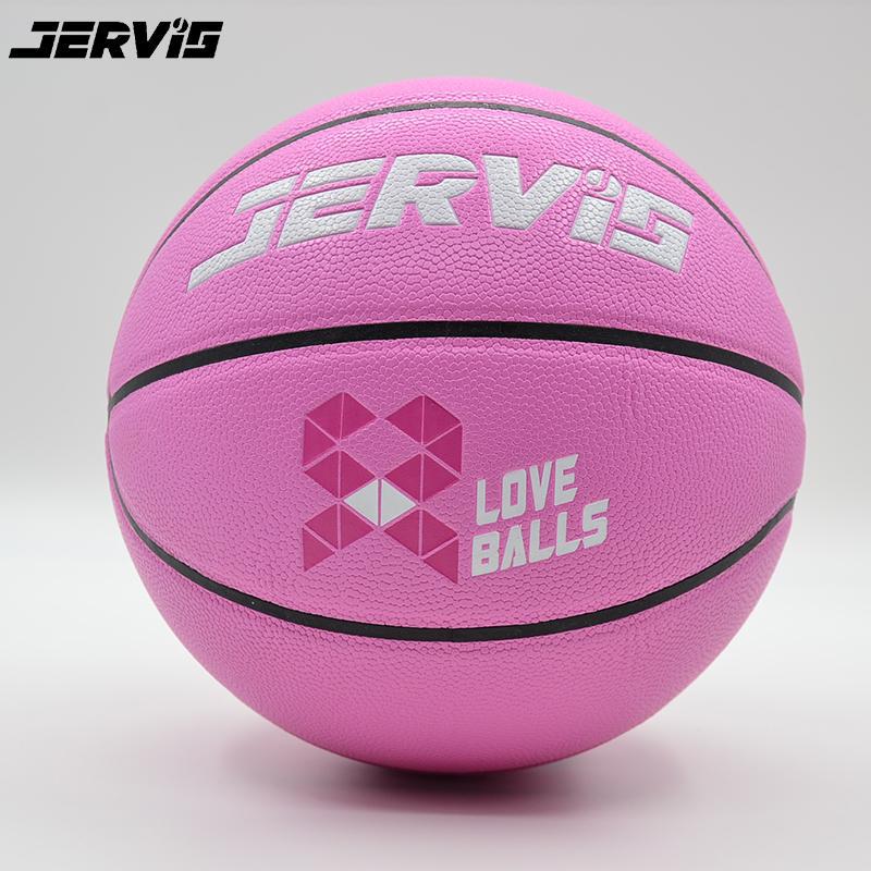 正品jervis/傑維斯籃球粉色紅色防滑耐磨室內外7號PU籃球V0003批發・進口・工廠・代買・代購