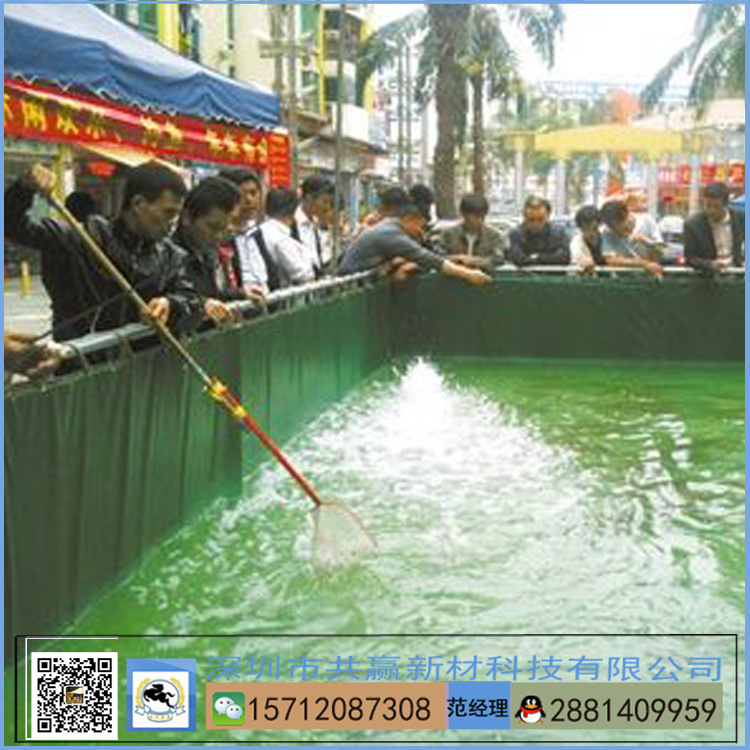 養殖魚池 水池 PVC防水帆佈釣魚水箱 水族養魚展覽池 可定製大小工廠,批發,進口,代購