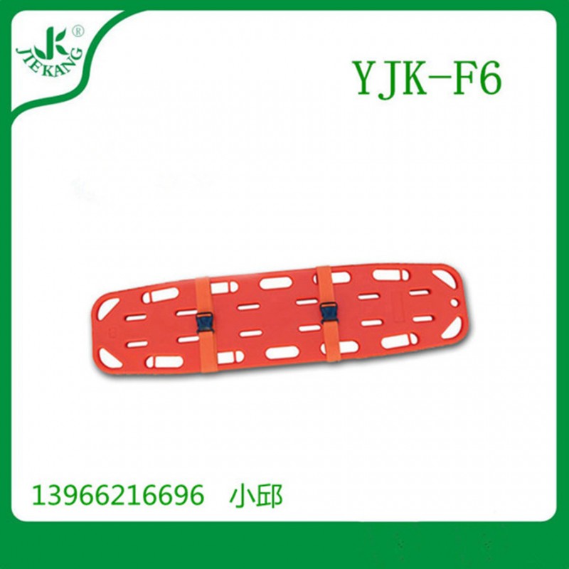 可加工定製PE擔架塑料兒童脊髓板 供應折疊醫療醫用簡易安全擔架工廠,批發,進口,代購