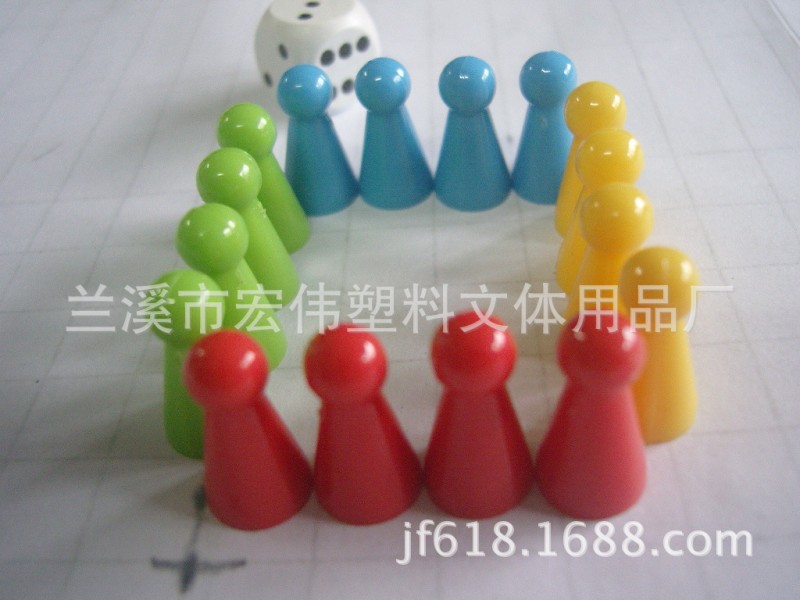 【自產自銷】塑料小棋子空心小跳棋 遊戲配件棋17mm*10mm工廠,批發,進口,代購