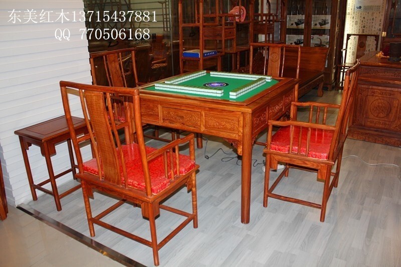 廠傢直銷紅木麻將桌 全自動麻將桌配兩副麻將 棋牌桌 DM-7006工廠,批發,進口,代購