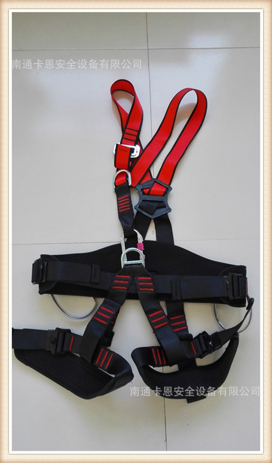 消防III類全身安全吊帶 攀巖救援帶 三類吊帶 消防安全吊帶批發・進口・工廠・代買・代購