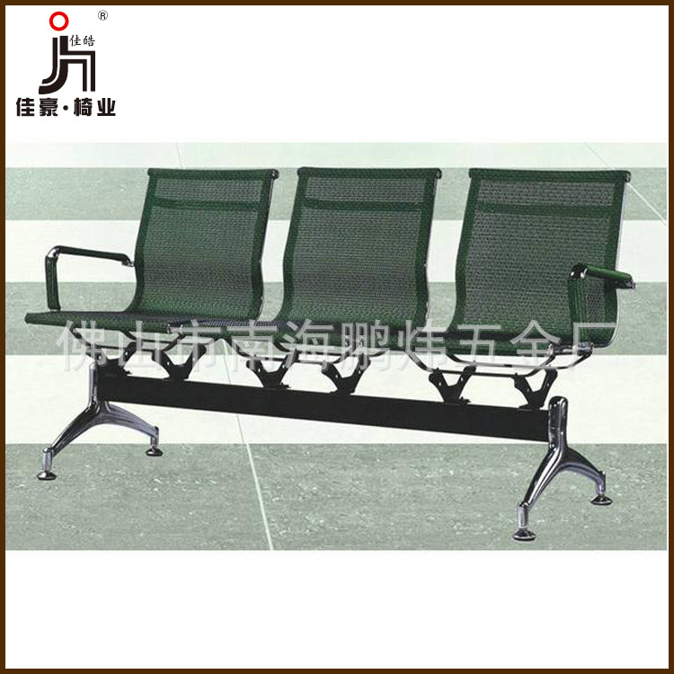 廠傢批發 公共連排椅 三人位組合等候椅 機場椅排椅 現代簡約排椅工廠,批發,進口,代購