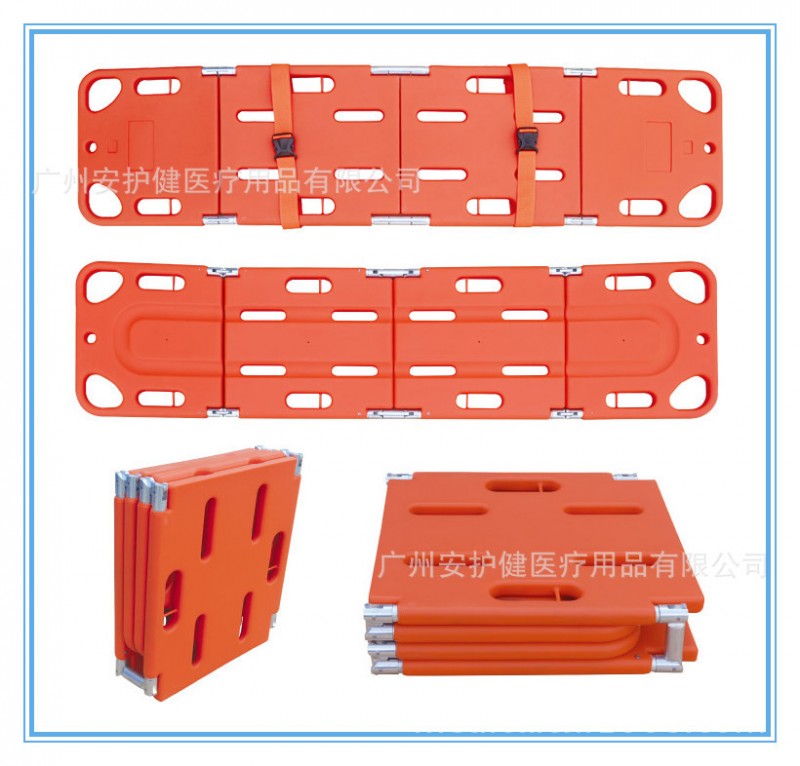 醫用醫療急救轉移裝備簡便式PE四折脊椎固定漂浮救援抬板擔架工廠,批發,進口,代購