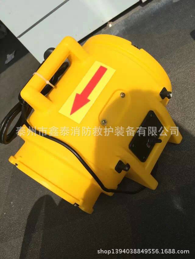 鑫泰消防廠傢直銷消防（小型坑道送風機）歡迎廣大客戶訂購工廠,批發,進口,代購