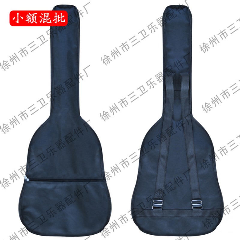民謠吉他包 GB-01#-004單層41寸民謠吉他包 吉他袋 單包批發・進口・工廠・代買・代購