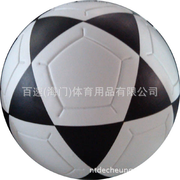 供比賽訓練使用球(學生考試和教學使用）工廠,批發,進口,代購