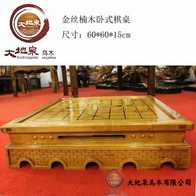 廠傢直銷批發臥式棋桌金絲楠 四川小葉楨楠烏木圍棋象棋雙麵傢具工廠,批發,進口,代購