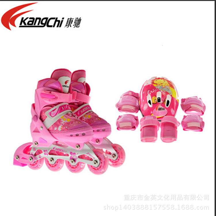 兒童專用溜冰鞋 康馳 KC6601 粉色小公主款批發・進口・工廠・代買・代購