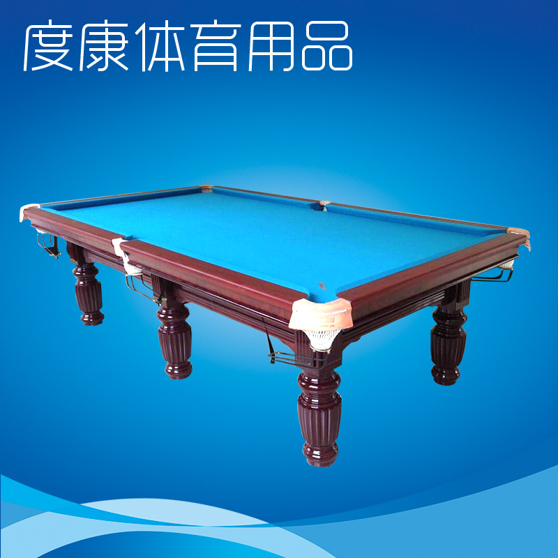 批發銷售 青浦新款臺球桌 標準美式臺球桌 質量可靠工廠,批發,進口,代購
