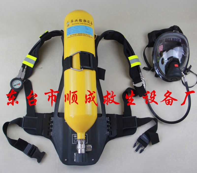 廠價供應呼吸器rhzk 5L 6L 6.8L正壓式呼吸器消防設備空氣呼吸器批發・進口・工廠・代買・代購