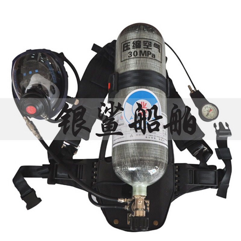 6.8L正壓式空氣呼吸器 消防空氣呼吸器 自給正壓式呼吸器 3C證書工廠,批發,進口,代購