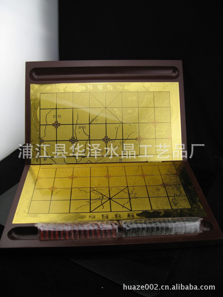 水晶工藝品 中國象棋 水晶象棋工廠,批發,進口,代購