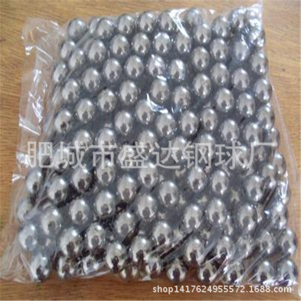 生產6mm7mm8mm9mm11m鋼珠 現貨出售優質鋼球 質優價廉 量大從優工廠,批發,進口,代購