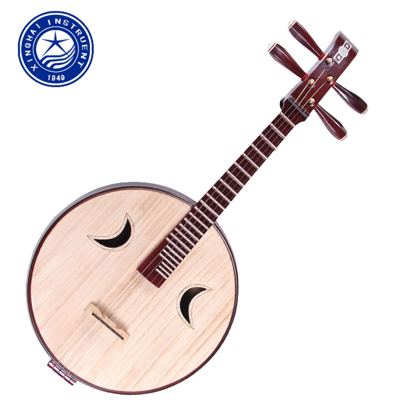 特價直銷北京星海樂器硬木色木中阮樂器阮族8511Z初學者練習琴批發・進口・工廠・代買・代購