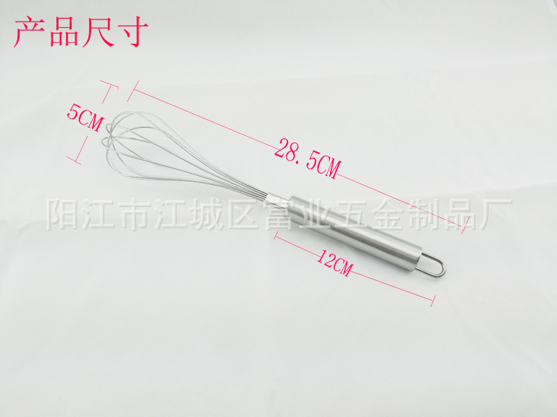 迷你打蛋器手動傢用不銹鋼攪蛋棒打雞蛋器廚房小工具攪蛋器攪拌器工廠,批發,進口,代購