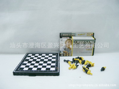 益智兒童遊戲棋，小盒裝磁性國際象棋工廠,批發,進口,代購