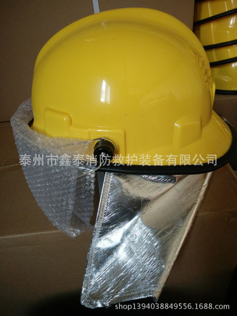 鑫泰消防廠傢直銷  (韓式消防頭盔）歡迎廣大客戶訂購工廠,批發,進口,代購