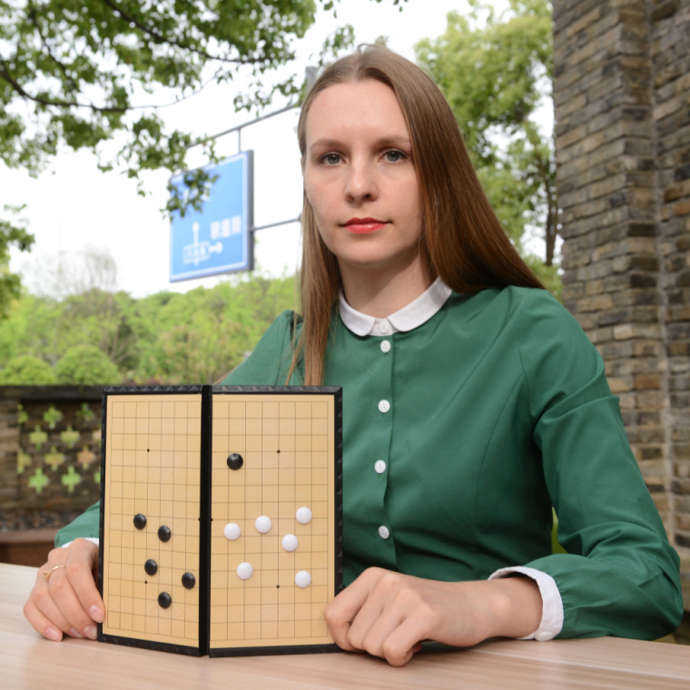 批發 先行者C-6 磁性折疊棋盤 小號15路五子棋12mm 兒童益智工廠,批發,進口,代購