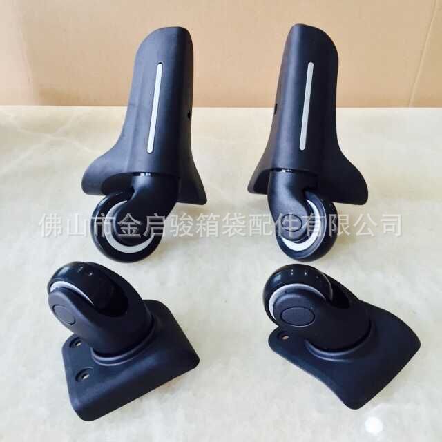 深圳箱包塑料角輪 SD-206工廠,批發,進口,代購