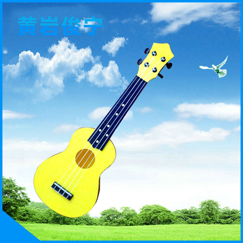 直銷UK-02四弦吉他 迷你兒童電子吉他 小型ukulele尤克裡裡吉他批發・進口・工廠・代買・代購