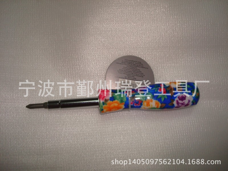 多色印花螺絲刀 可更換有一字十字螺絲刀工廠,批發,進口,代購