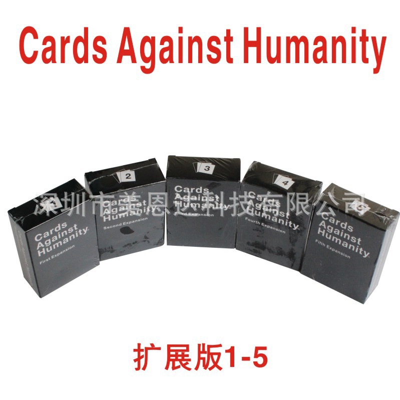 廠傢直銷反人類卡牌遊戲腦殘卡Cards Against Humanity 擴展版工廠,批發,進口,代購