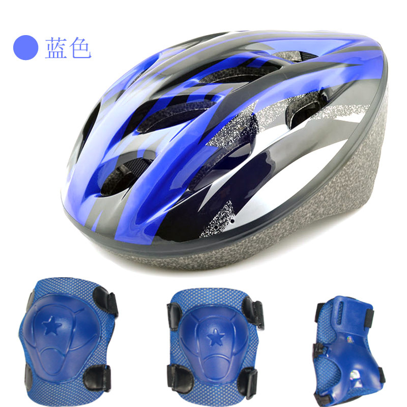 可調少兒自行車頭盔 青少年BMX 兒童輪滑板頭盔護具7件套裝批發・進口・工廠・代買・代購