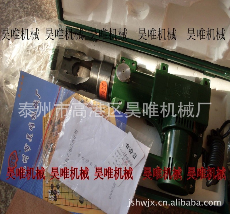 機修工必備套筒工具扳手工廠,批發,進口,代購