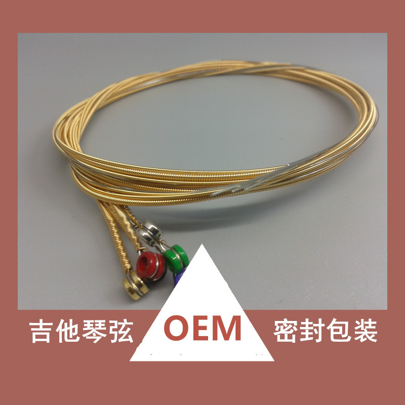 可貼牌 新款 古典  電吉他 民謠吉他琴弦 OEM 套弦 012 密封包裝工廠,批發,進口,代購