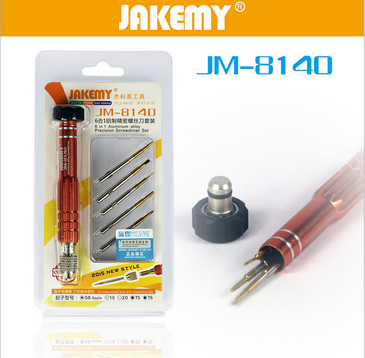 傑科美 JM-8140 手動便攜式螺絲刀套裝 6合一工廠,批發,進口,代購