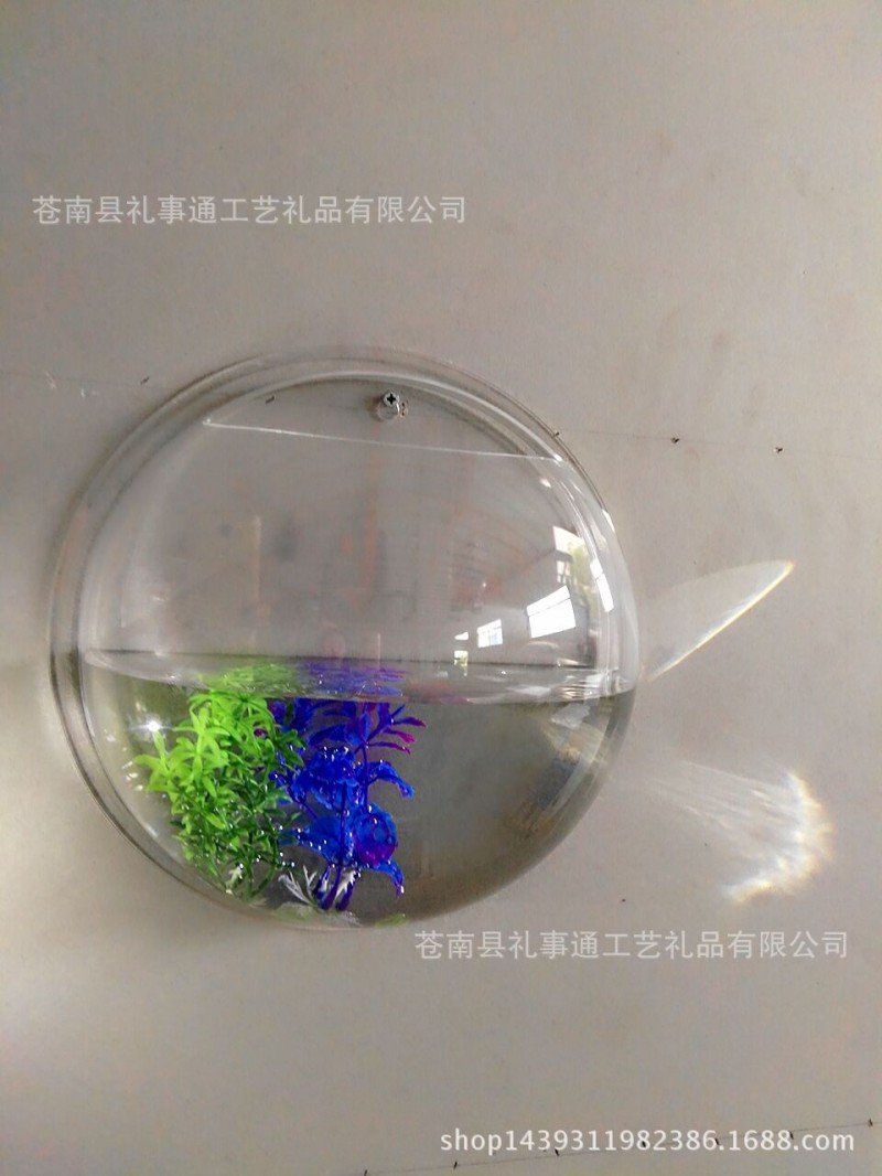 廠傢批發 來樣定製亞克力魚缸 掛壁圓形水族箱 有機玻璃迷你魚缸批發・進口・工廠・代買・代購