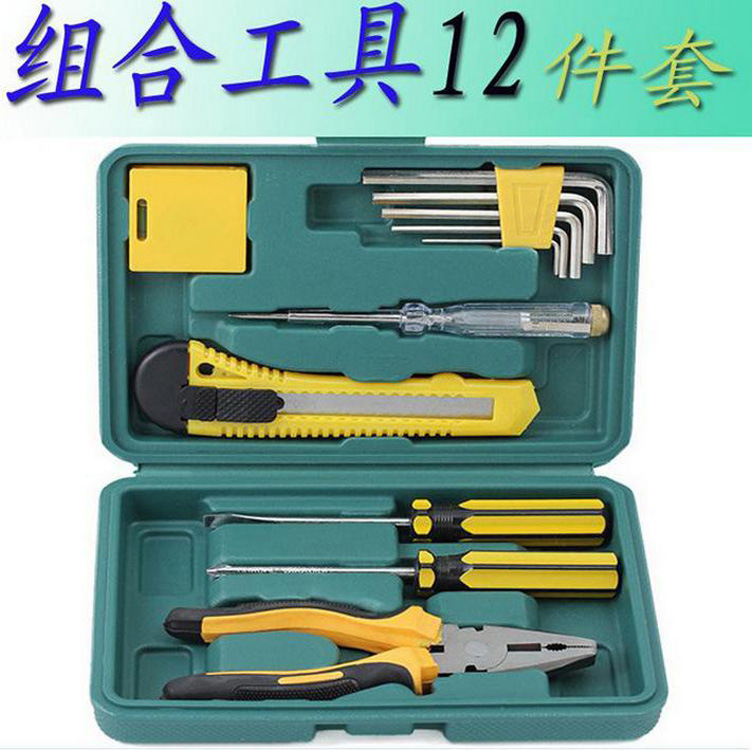 傢用組套工具 套裝工具 迷你12件套工具禮盒套裝 五金組合工具箱工廠,批發,進口,代購