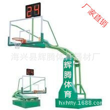 籃球架，廠傢生產電動液壓籃球架，高檔移動折疊式籃球架批發・進口・工廠・代買・代購