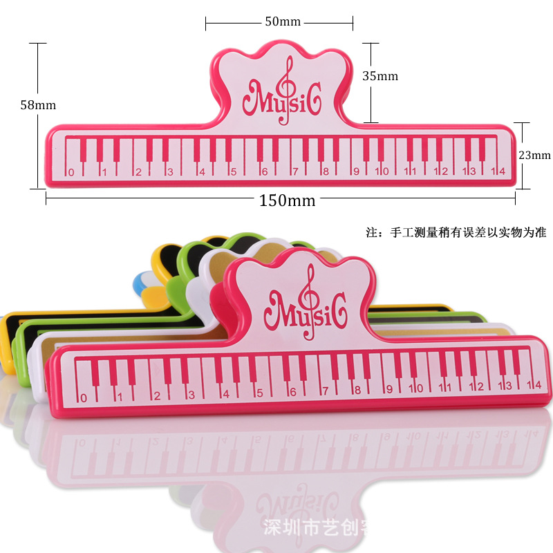 廠鋼琴譜夾子樂譜夾音符音樂譜夾子文具文件檔案資料夾多色曲譜夾批發・進口・工廠・代買・代購