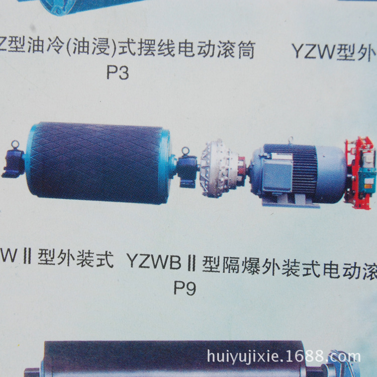 廠傢直銷傳動滾筒 動力滾筒 輸送機滾筒 無動力滾筒 優質產品批發・進口・工廠・代買・代購