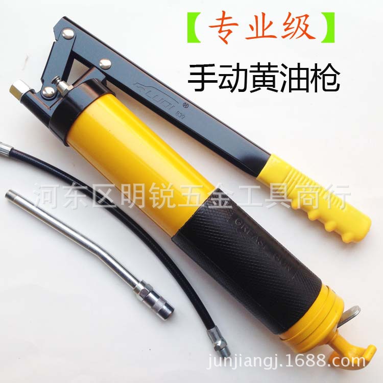 正品400600CC黃油槍手動黃油槍重型手用黃油槍機械註油槍汽保工具工廠,批發,進口,代購