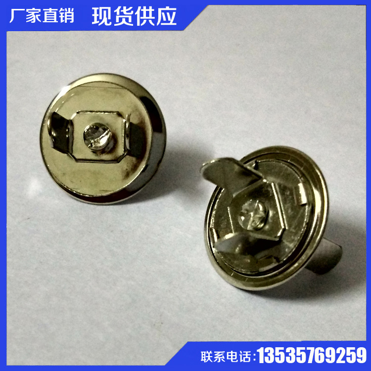 16mm 碟形白叻工廠,批發,進口,代購