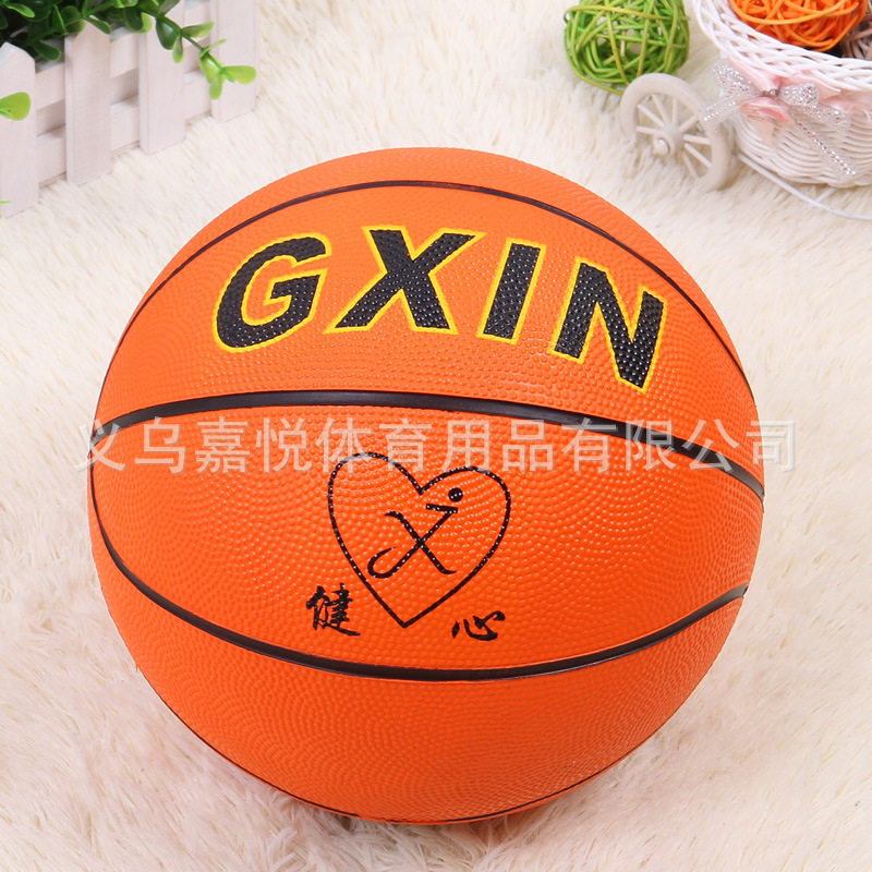 運動籃球 15年新品正品 5號橡膠籃球 籃球工廠橘色體育用品工廠,批發,進口,代購