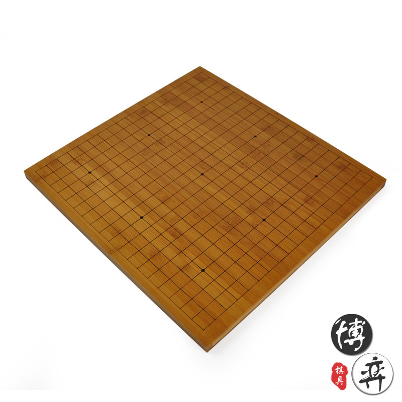 2厘米碳化全竹製激光刻線兩用棋盤 圍棋盤中國象棋盤工廠,批發,進口,代購