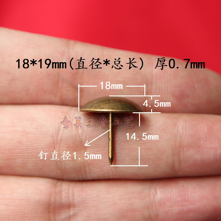光麵泡釘直徑18*19仿古沙發釘裝飾釘 圓泡釘木板釘圖釘古銅門釘工廠,批發,進口,代購