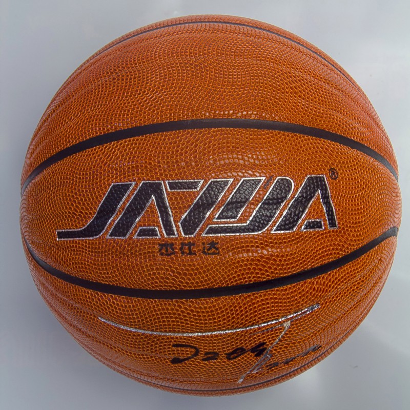 品牌直銷傑仕達籃球703 體育用品 進口材質防滑運動籃球工廠,批發,進口,代購