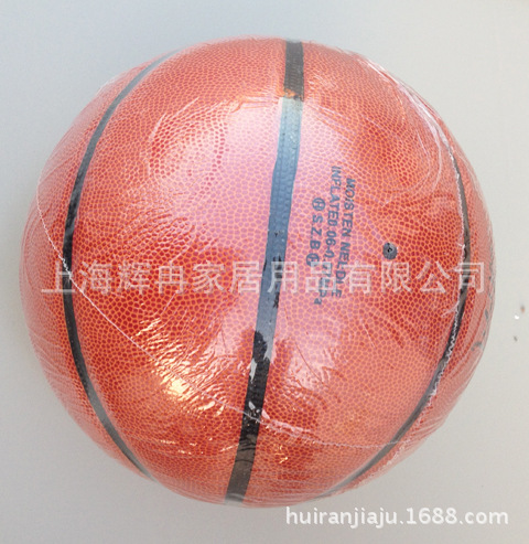 籃球學校定製籃球體育用品籃球用品運動用品中國人壽籃球工廠,批發,進口,代購
